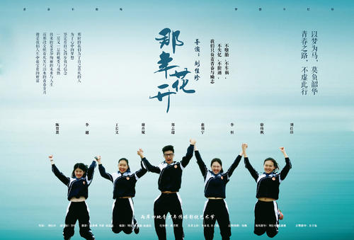 菲尼克斯大学市场营销文凭证书